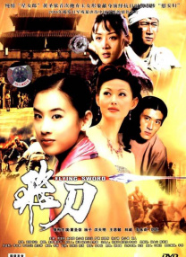 99精品久久精品一区二区